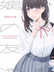 k动漫剧场版 特别短篇 画面示意